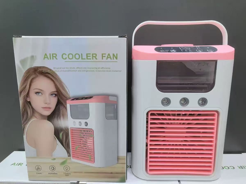 USB-powered humidifying fan—a portable, mini personal cooling device suitable for use in dormitories and offices.