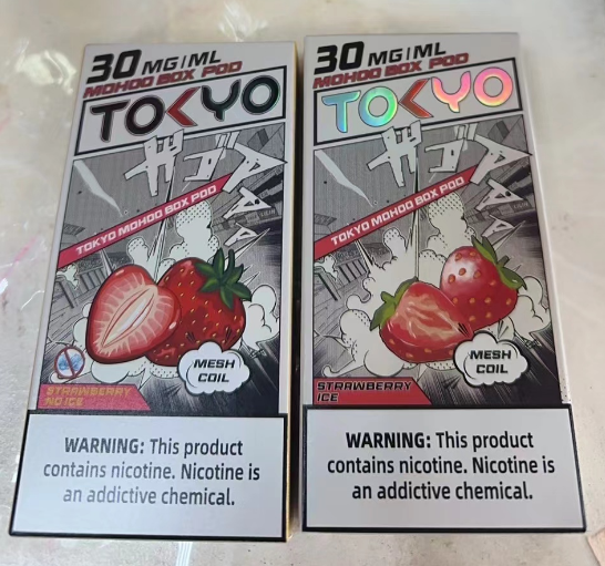 TOKYO東京魔盒煙彈 高質感12ml大容量  只適用魔盒主機滿3盒送主機