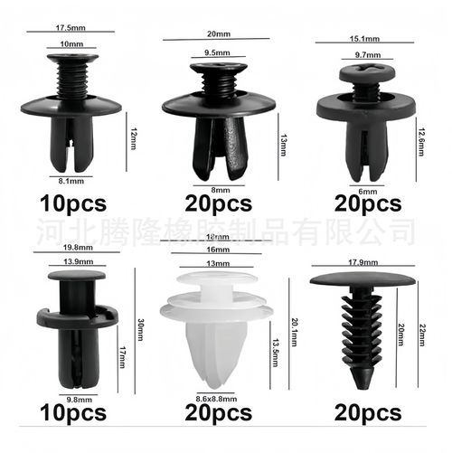 100 PCS Universal Automotive Expansion Bolt Clip Set