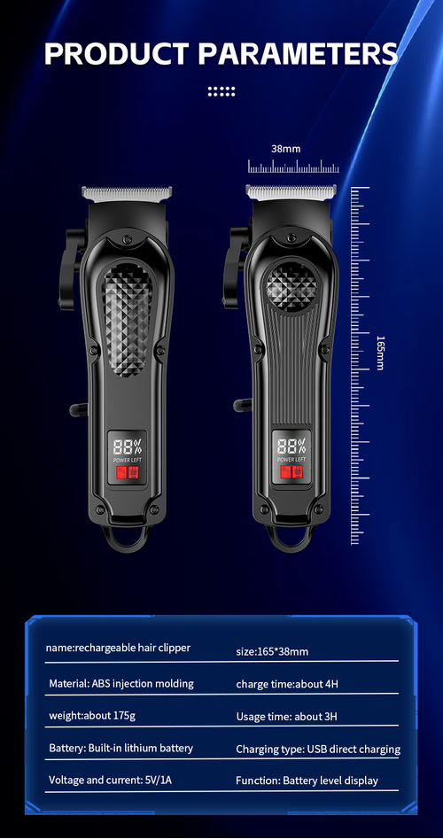 Professional hair clipper set, wireless charging electric hair clipper
