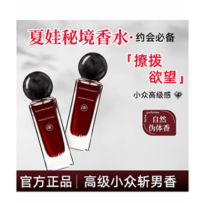 productThumbnail