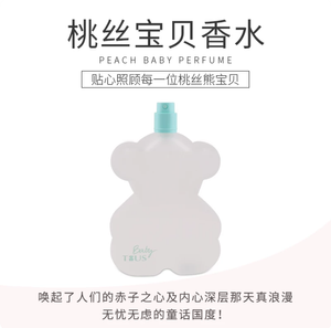 productThumbnail