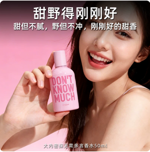 productThumbnail