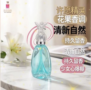 productThumbnail
