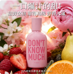 productThumbnail