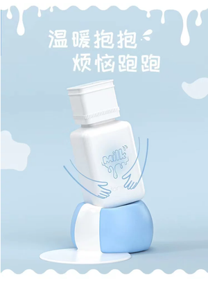 productThumbnail