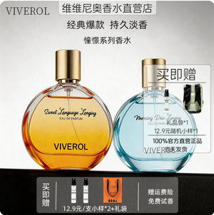 productThumbnail