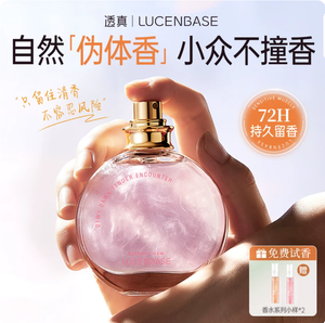 productThumbnail