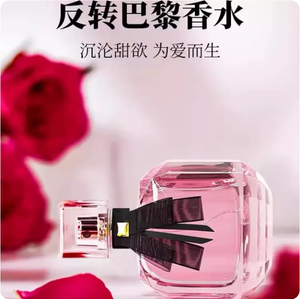 productThumbnail
