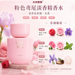 productThumbnail