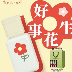 productThumbnail