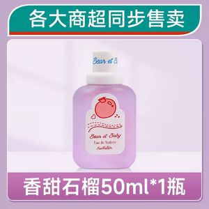productThumbnail