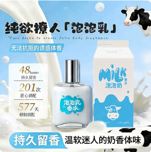 productThumbnail