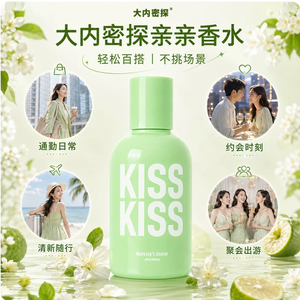 productThumbnail