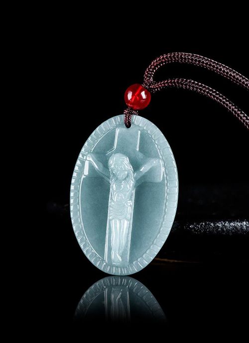 Jadeite Pendant