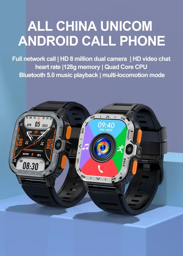 Smart Watch