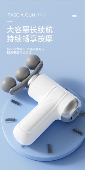 productThumbnail