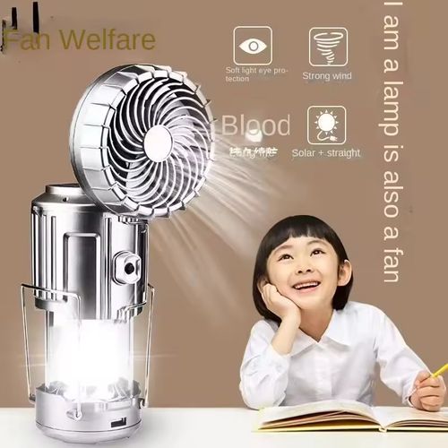 Solar Camping Fan