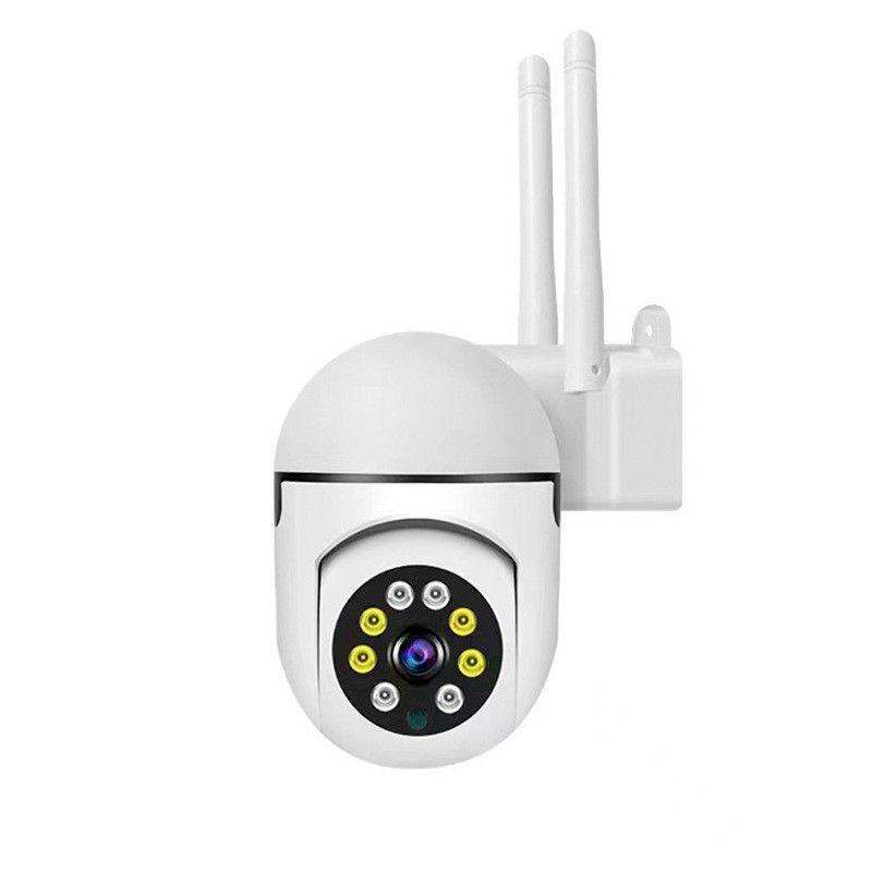 Wi-Fi Security Indoor CCTV Camera Combo