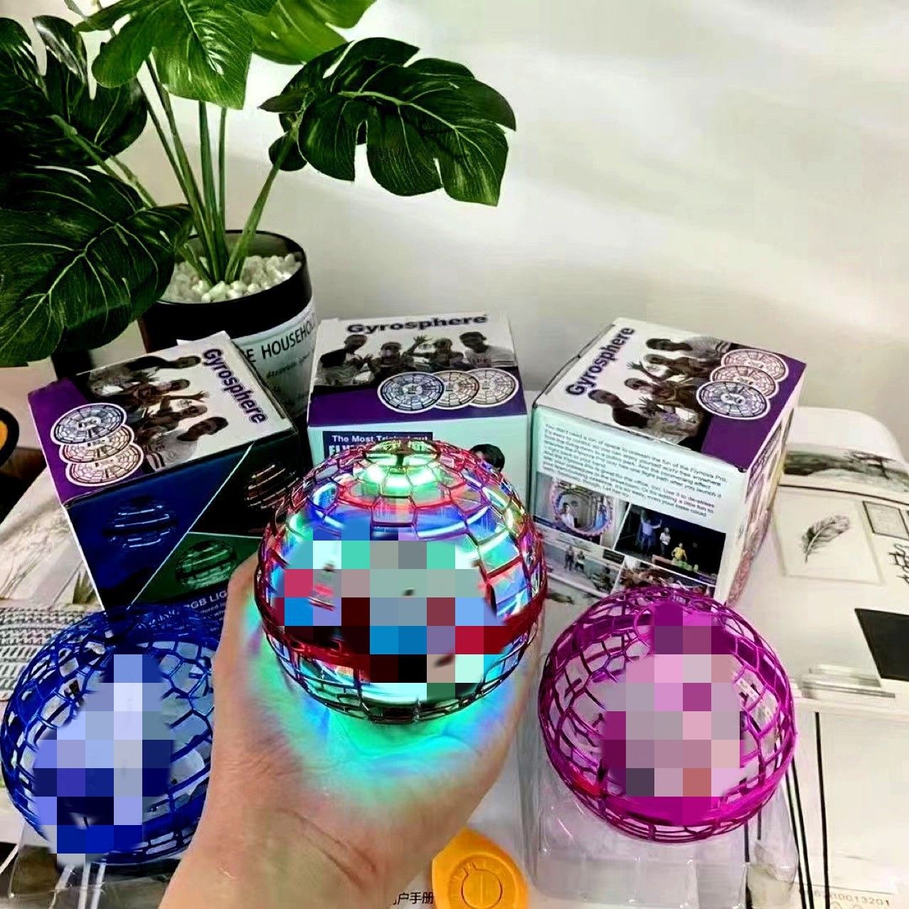 Magic Air Floating Ball