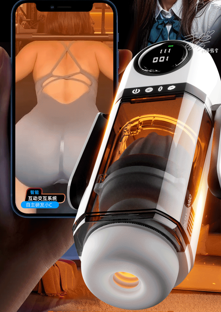 Male Masturbator Cup Thrusting Sucking Vibrator Dual Handles Penis