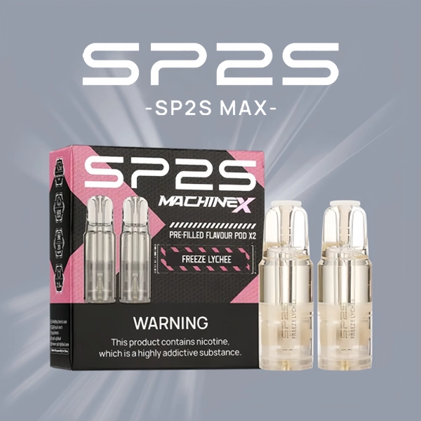 SP2S MAX主機 雙陶瓷專用主機 不通配其他煙蛋