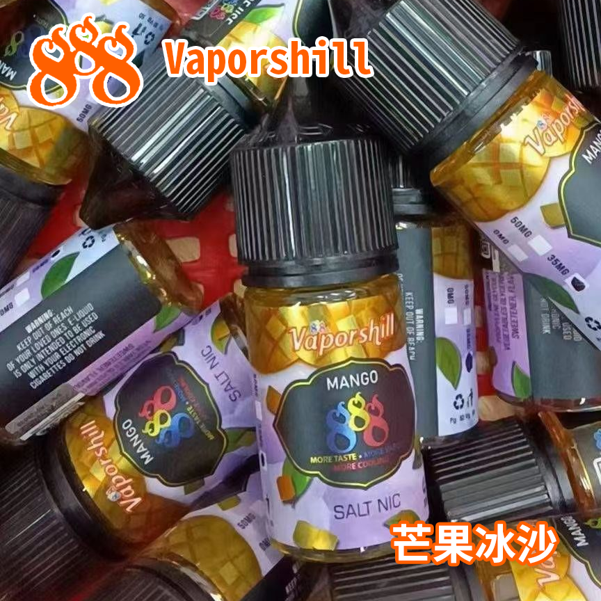 Vaporshill 888 芒果冰沙丁鹽煙油 30ml｜馬來西亞原裝進口 小煙專用 35mg