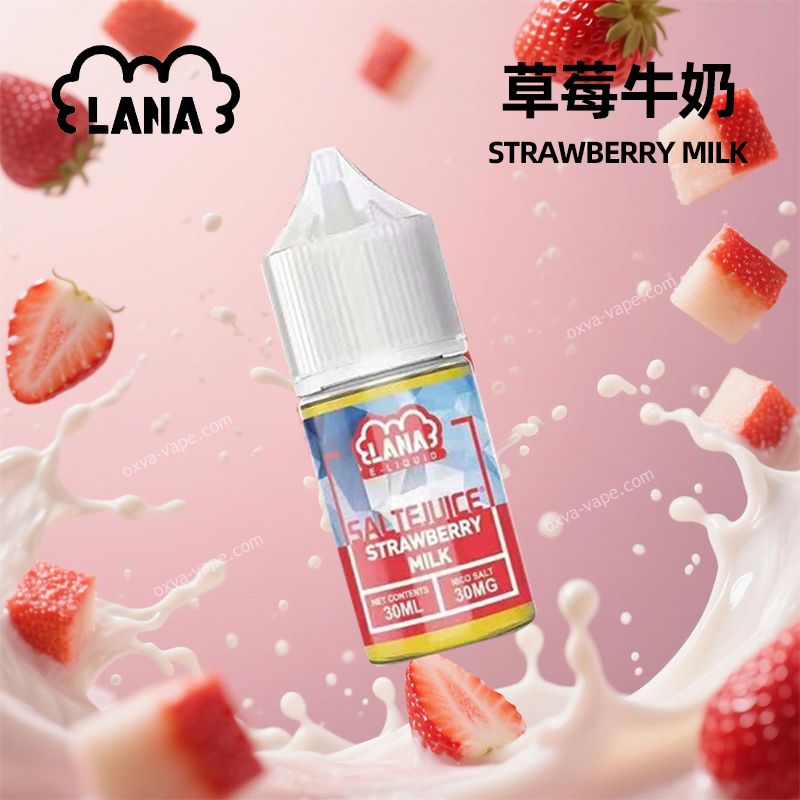 LANA 拉娜正品涼感丁鹽煙油 30ml 30mg｜小煙專用冰涼口味｜台灣現貨