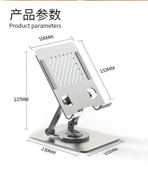 Tablet stand