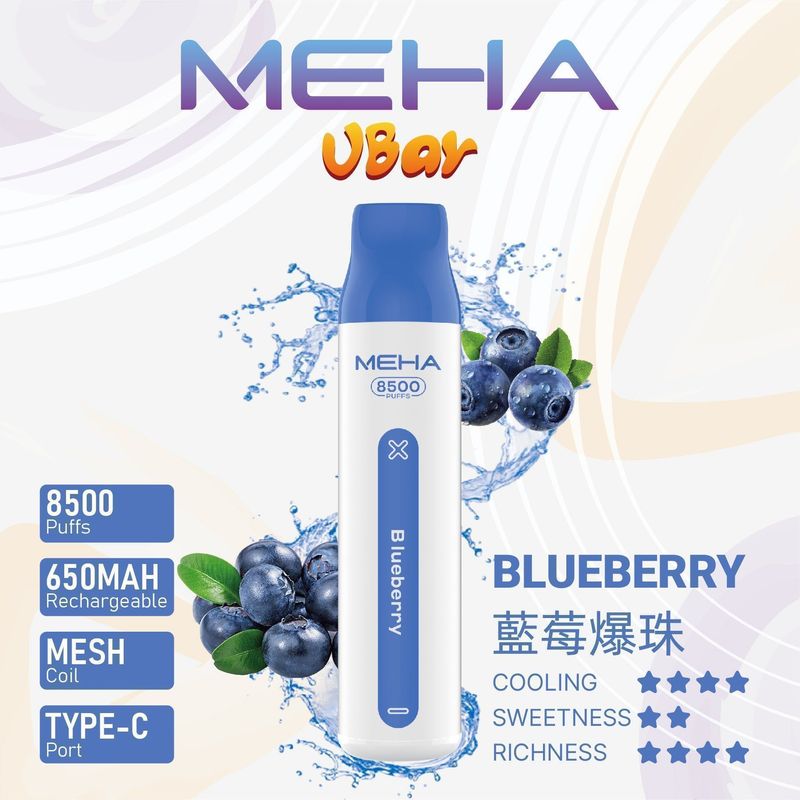 MEHA拋棄式電子煙 發光設計搭配8500口，更看重結構與日用手感