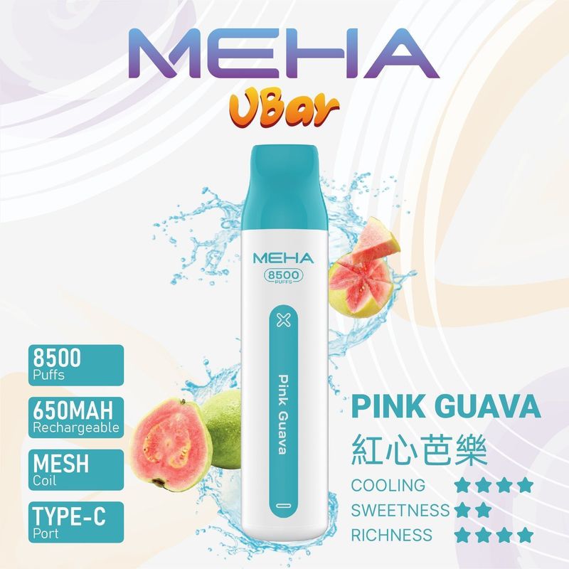 MEHA拋棄式電子煙 發光設計搭配8500口，更看重結構與日用手感