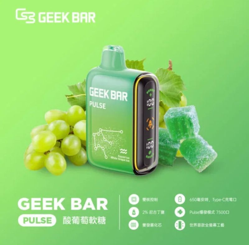 Geek Bar Pulse拋棄式電子煙 大容量搭配穩定輸出，口感節奏更容易掌握