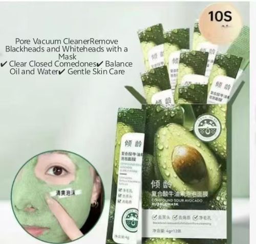 Avocado foaming mask removes blackheads and comedones, cleans pores.
