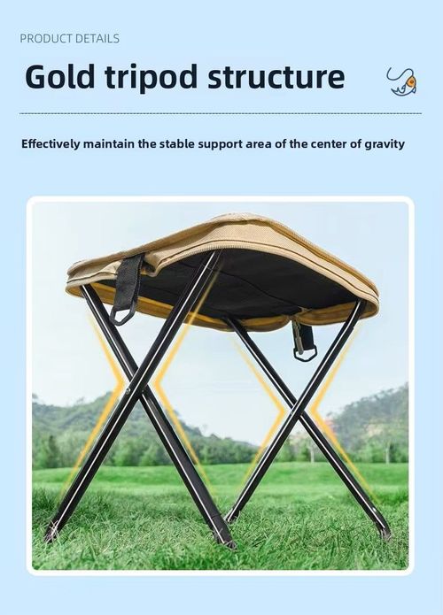 Outdoor Fishing Chair  Folding Chair Camping Stool Maza  Small Folding Chair Light Outdoor Leisure Hiking