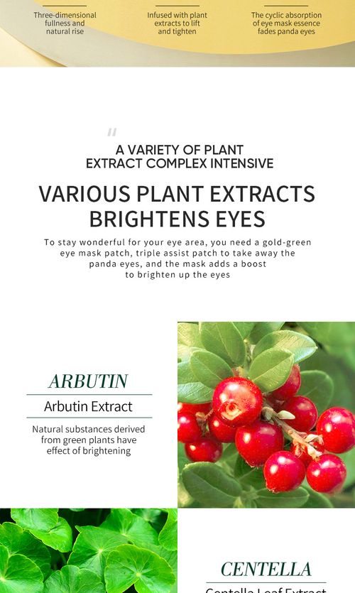 Eye Care for Hydrating, Moisturizing and Reducing Fine Lines Around the Eyes