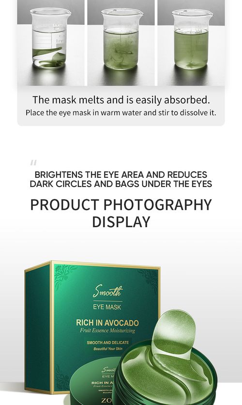 Eye Care for Hydrating, Moisturizing and Reducing Fine Lines Around the Eyes