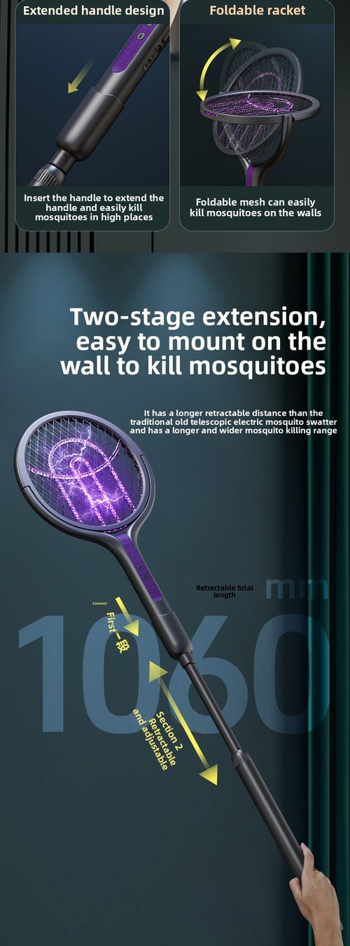 Retractable Standable  Automatic Mosquito-Attracting Rechargeable Mosquito Swatter