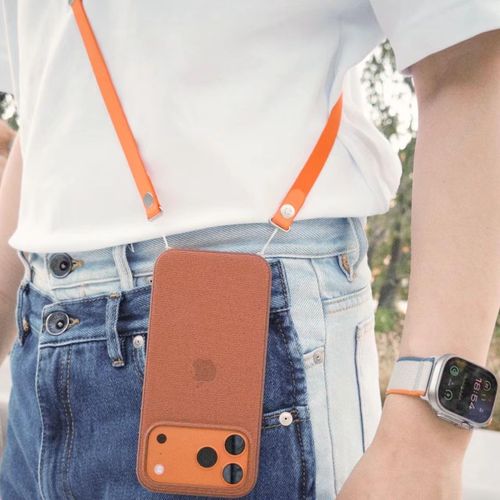 iPhone 17 crossbody lanyard