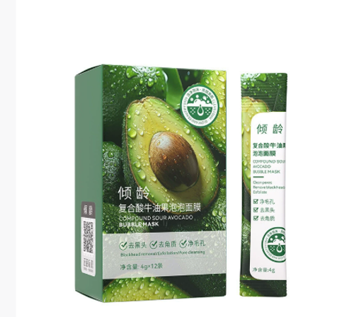 Avocado foaming mask removes blackheads and comedones, cleans pores.