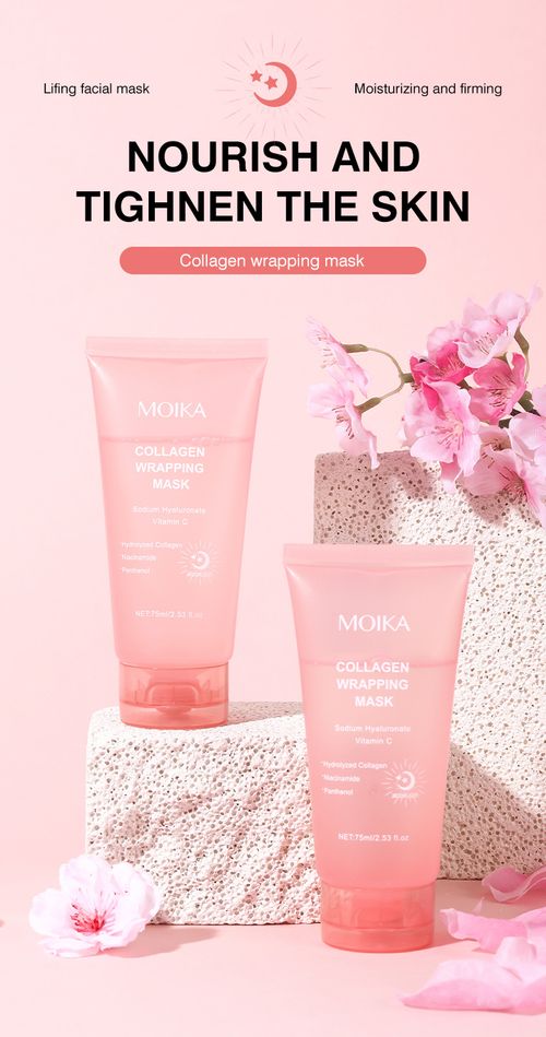 Collagen Peel-Off Mask: Apply at Night for Moisturization Free eye cream