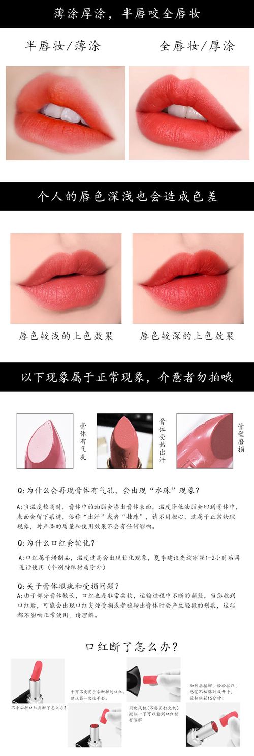 6-Piece Matte Lipstick Set - Long-Lasting, Non-Fading, Non-Changing, Matte Finish