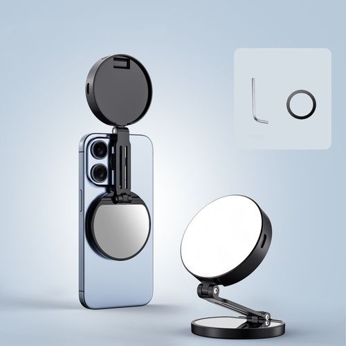 Mobile phone fill light portable anchor live photography magnetic selfie handheld beauty soft light pocket light
