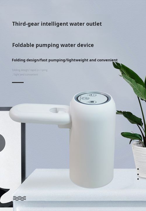 The foldable electric water pump is compatible with various bottle mouths.