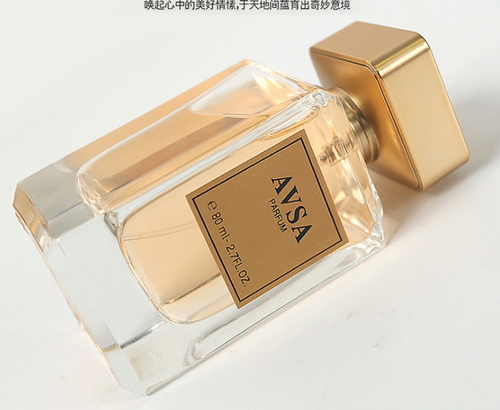AVSA嘉鉑儷人女士香水嘉柏麗爾天性香水80ML花香調清新持久淡香水