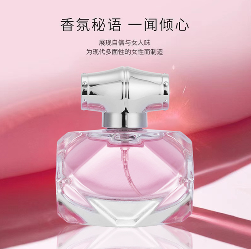 水晶女神紅寶石綠翡翠女士香水淡香水30ml