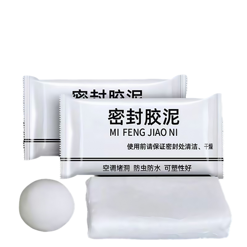 Brand new waterproof sealant - ⏰Buy one get nine free (10 in total)