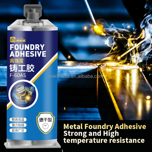 Strongly Bonded Waterproofing Materials for Foundry Adhesive Water Oil Tanks and Water Pipes Resistant to Copper Aluminum Iron