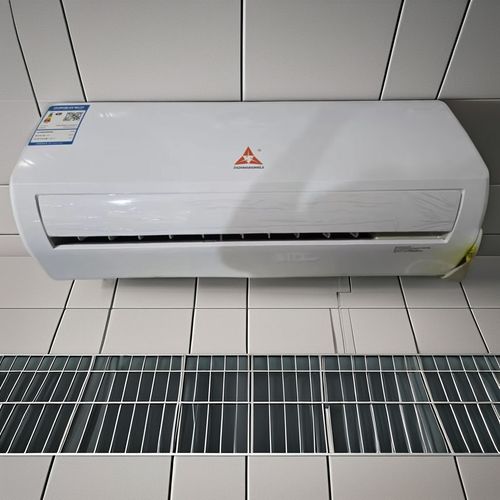 Mitsubishi air conditioning