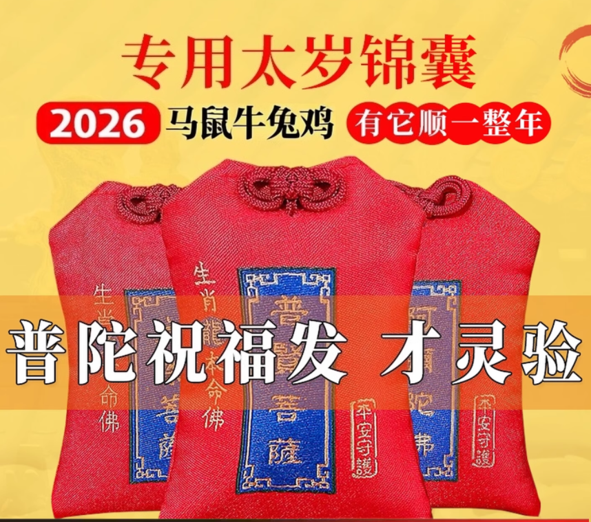 Let’s Get Lost Enamel 12 oz. Mug