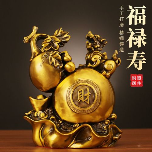 銅臻祥銅葫蘆擺件風水鎮宅辦公室開業大吉玄關喬遷黃銅葫蘆五帝錢空心